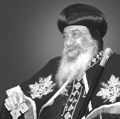 <div style="text-align: right;">تأملات فى سفر يونان النبى </div>